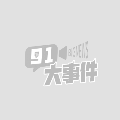 1.jpg FansOne网黄 艾熙 As